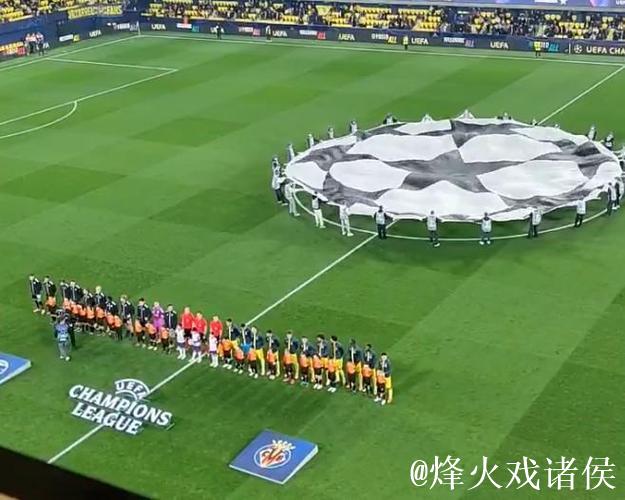 欧冠黄潜vs哥本哈根赛前惊现欧联杯主题